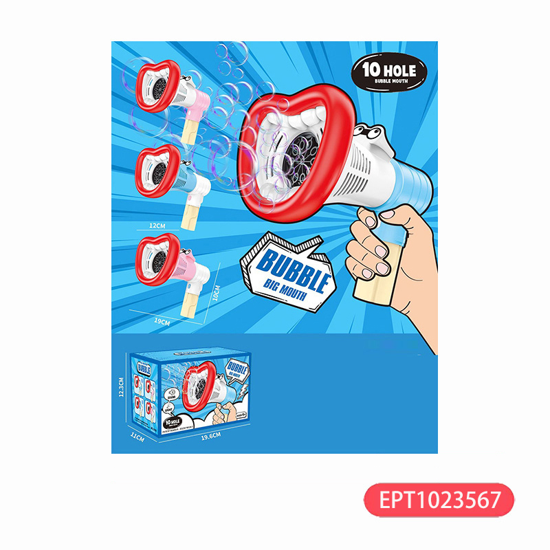 Electric Bubble Gun Toys Machine Children Outdoor Toy Bubble Maker Cheap Guns for Kids - Image 11