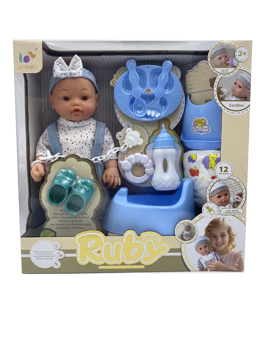 12 Inch Lovely Bath Reborn Dolls With Accessories - Image 5