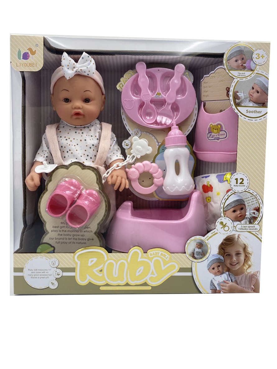 12 Inch Lovely Bath Reborn Dolls With Accessories - Image 7