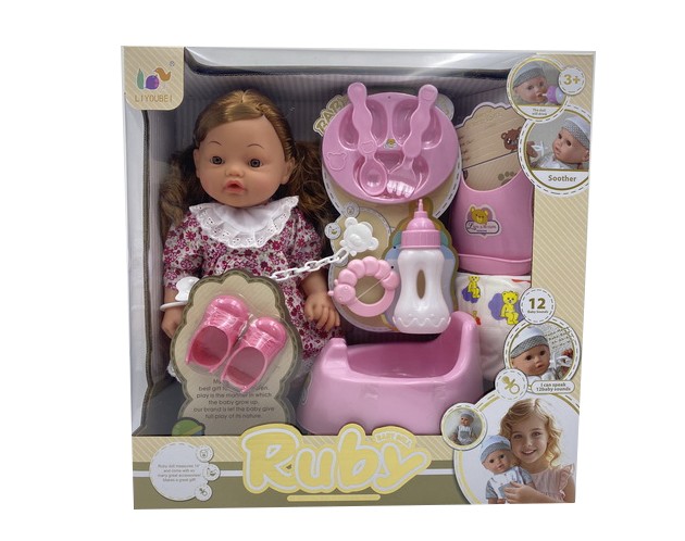 12 Inch Lovely Bath Reborn Dolls With Accessories - Image 9