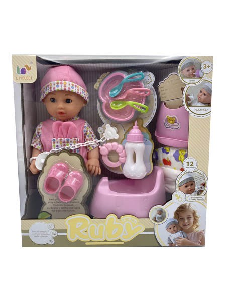 12 Inch Lovely Bath Reborn Dolls With Accessories - Image 11