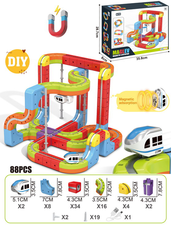 DIY Magnetic Train Rail Track Building Kits 3D Flexible Race Track Magical Train Set Railway Building Block Toys Magic Track Toys - Image 5